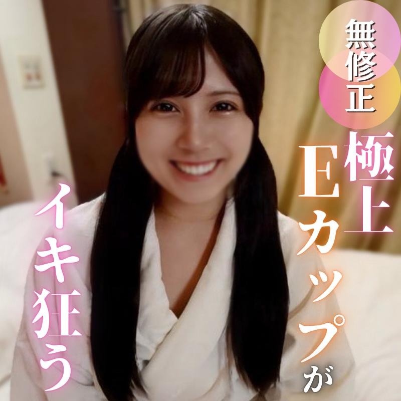 JAVBIT FREE DOWNLOAD BLOGS FHD HD MKV WMV MP4 AVI DVDISO BDISO BDRIP DVDRIP SD PORN VIDEO Uncensored and Censored or Idol Download