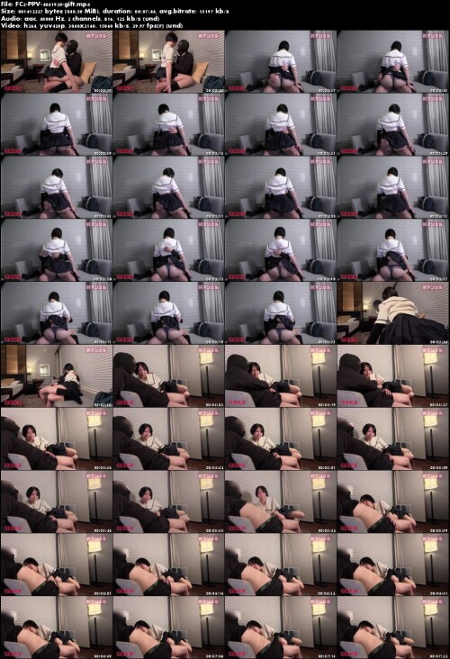 FC2 PPV 4841928 gift