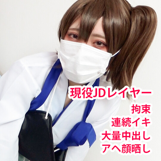 JAVBIT FREE DOWNLOAD BLOGS FHD HD MKV WMV MP4 AVI DVDISO BDISO BDRIP DVDRIP SD PORN VIDEO Uncensored and Censored or Idol Download