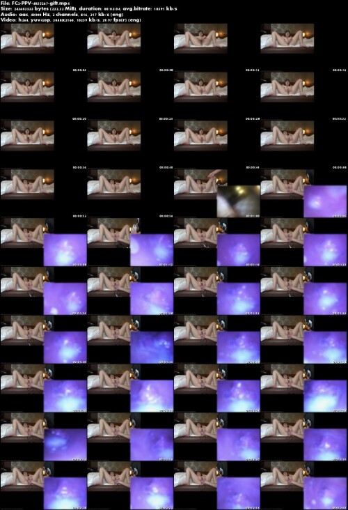 FC2 PPV 4855267 gift