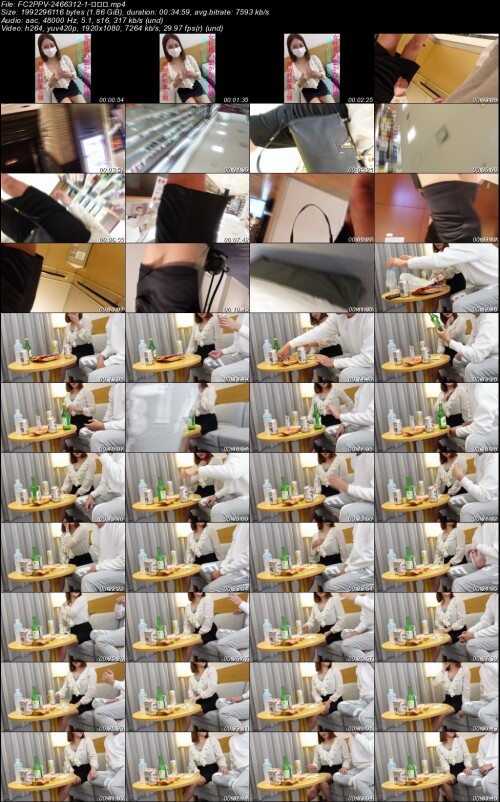 FC2PPV 2466312 1 高画質