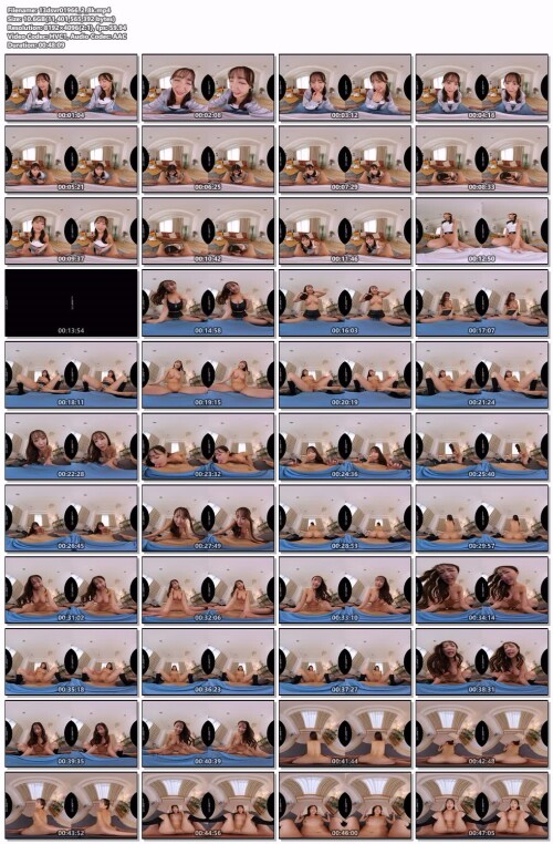 13dsvr01966 2 8k.mp4