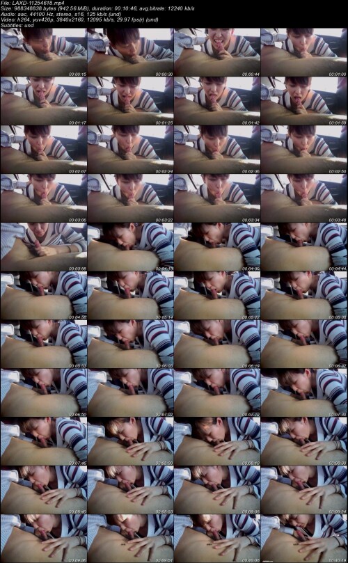 LAXD 11254618