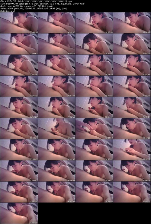 LAXD 11313408 フェラチオ口内発射(初めての口内は吐き出してしまう)