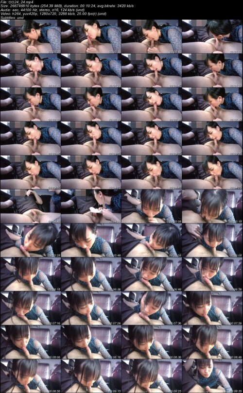 陸王24 24