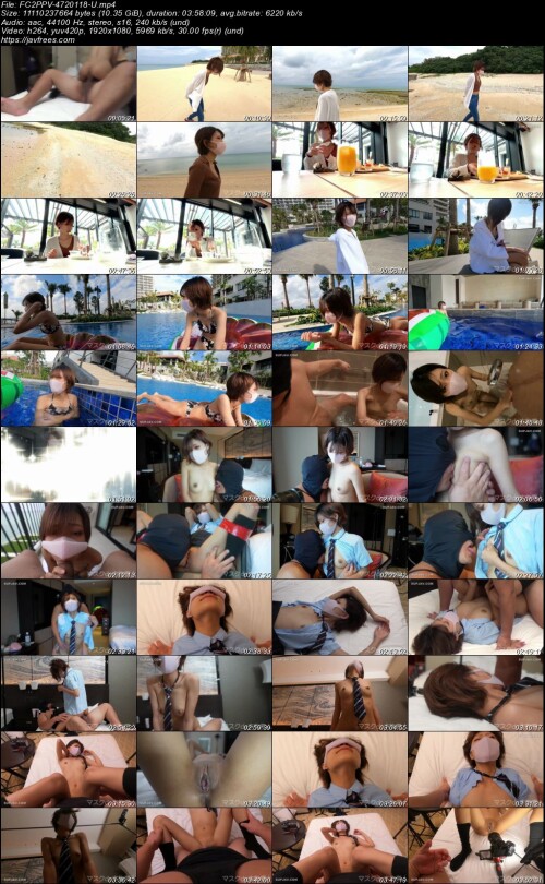 FC2PPV 4720118 U