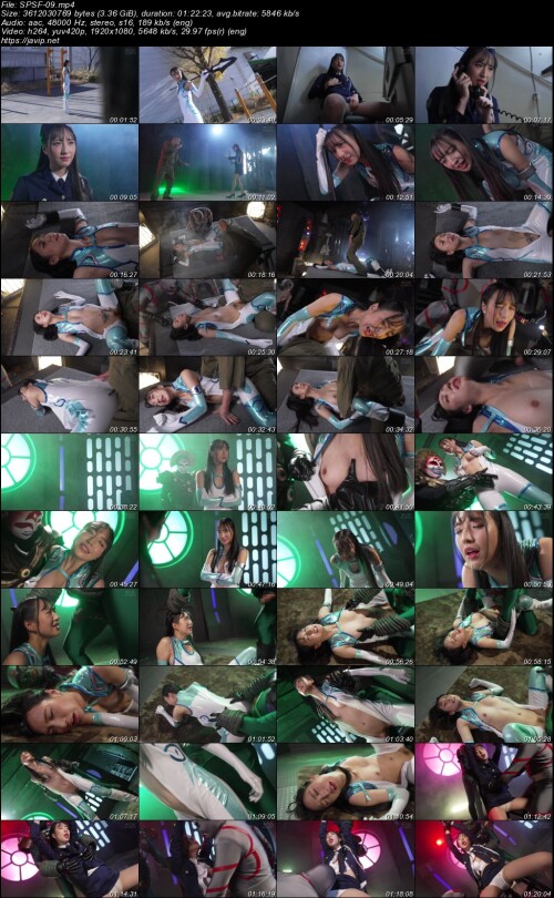 SPSF 09