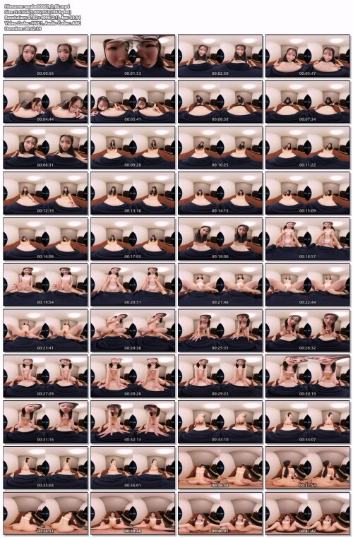 aqube00067 2 8k.mp4
