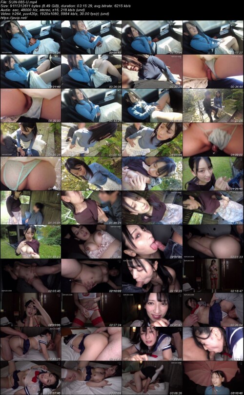 SUN 085 U