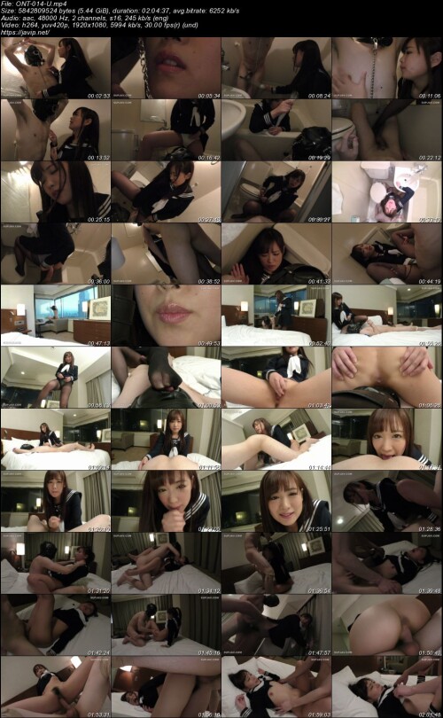 ONT 014 U